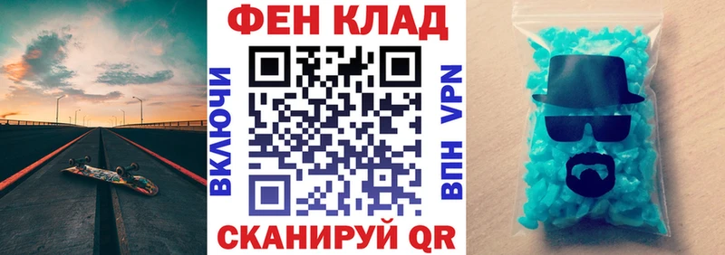 что такое наркотик  Дальнегорск  Амфетамин 97% 