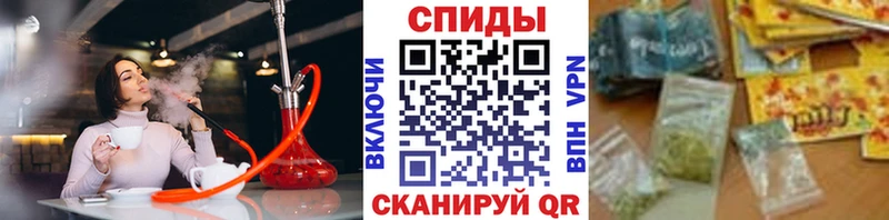 купить закладку Дальнегорск kraken как войти Бутират буратино