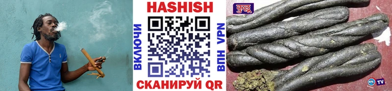 Гашиш ice o lator  OMG   Дальнегорск  как найти  