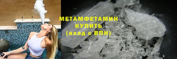 не бодяженный Бородино