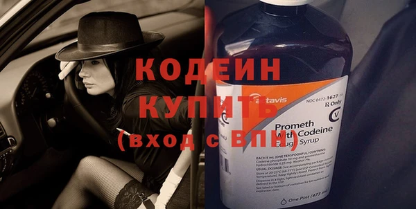 а пвп мука Белокуриха