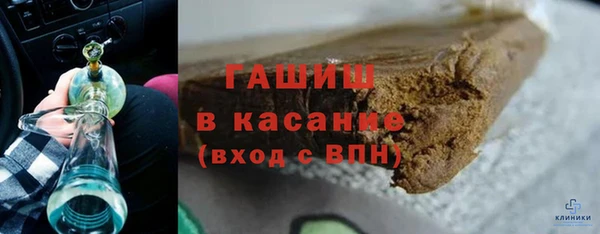 не бодяженный Бородино