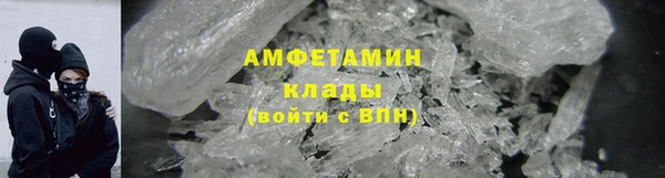 не бодяженный Бородино