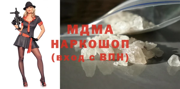 не бодяженный Бородино