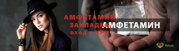 не бодяженный Бородино