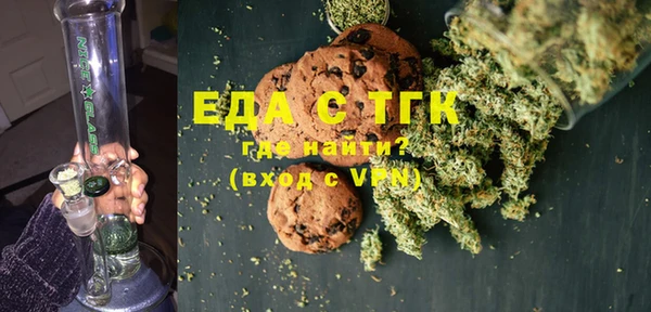 не бодяженный Бородино