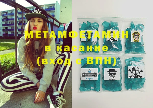 не бодяженный Бородино