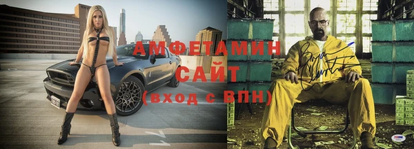 не бодяженный Бородино