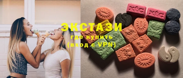 не бодяженный Бородино