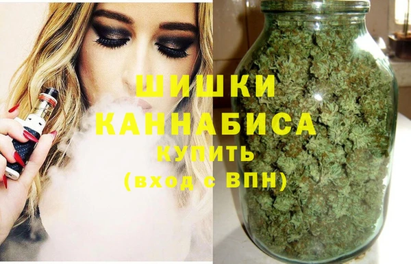 спайс Бугульма