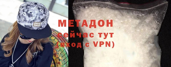 MDMA Белоозёрский