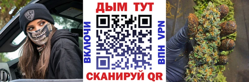 Шишки марихуана ГИДРОПОН hydra сайт Дальнегорск цены